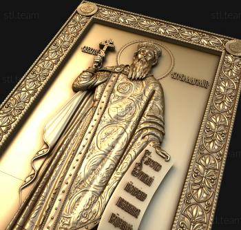 3D model St. Vladimir (STL)